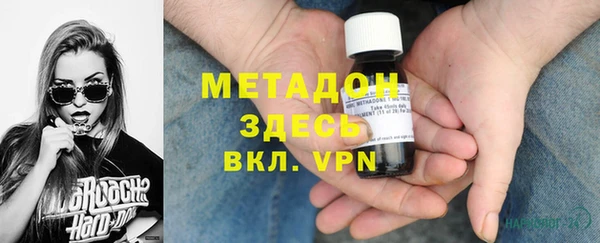 прущий лед Алексеевка