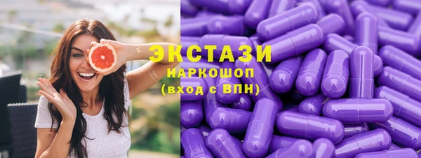 марки nbome Армянск