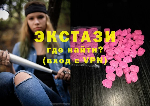 прущий лед Алексеевка