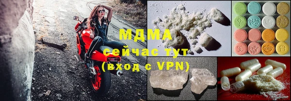 прущая мука Алексин