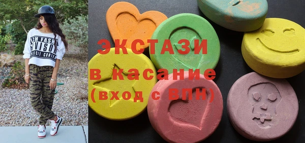 мефедрон Алзамай