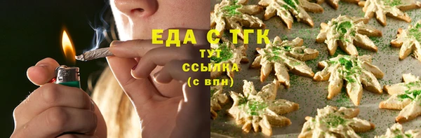 прущая мука Алексин