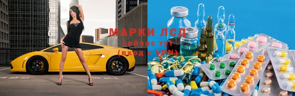 прущая мука Алексин