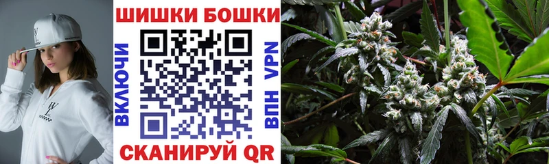 Канабис ГИДРОПОН Волосово